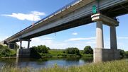 Mahilyow Bypass Dnieper Bridge 1.jpg