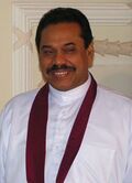 Mahinda Rajapaksa 2006.jpg