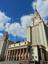 Main building of Moscow State University (1).jpg