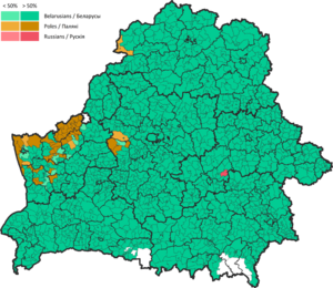 Majority in communes of Belarus (2009).png