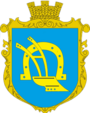 Герб