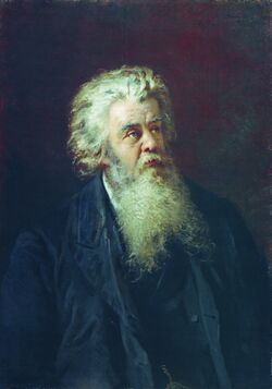 К. Маковский «Портрет князя Павла Петровича Вяземского», 1880-е годы.