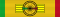 Большой Крест Национального ордена Мали