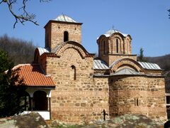 Церковь Ивана Богослова Погановского монастыря (XIII—XIV)