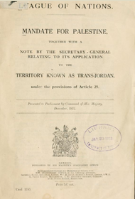 Докладная записка британского кабинета №1785 от декабря 1922, содержащая Палестинсий мандат и Трансиорданский меморандум