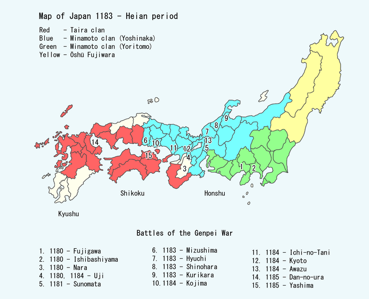 Map-of-Japan-1183-Heian-Genpei-War.png