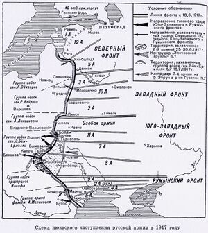 Map 1917 summer east front campaign.jpg