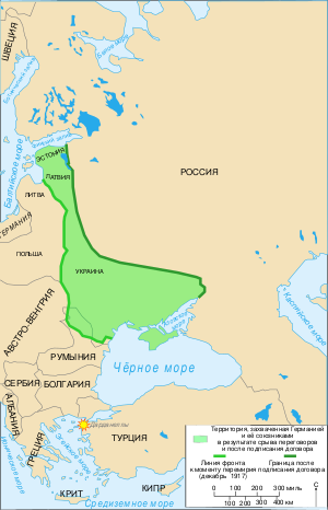 Территория, оккупированная войсками Германии и Австро-Венгрии