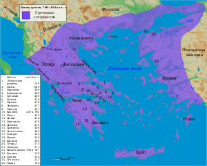 Места сражений Древней Греции. Лелантская равнина показана под номером 1