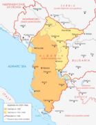 Расширение границ Албании