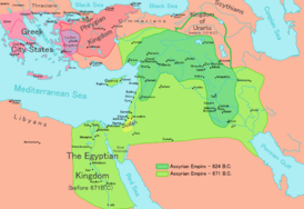 Новоассирийская империя во время наивысшего расцвета (правление царя Ашшурбанипала) VII века до н.э.