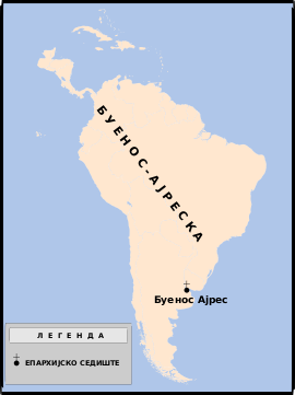 Map of Eparchies of Serbian Orthodox Church in Latin America-sr.svg