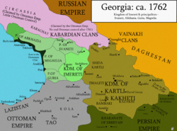 Map of Georgia 1762.png
