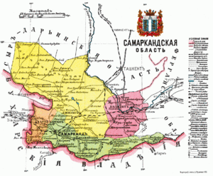 Самаркандская область на карте