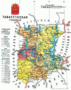 Тавастгусская губерния на карте