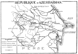 Карта территорий, на которые претендовала АДР[2], представленная МИД АДР на Парижской мирной конференции (1919 год)