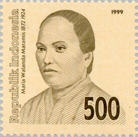 Мария Валанда Марамис на почтовой марке Индонезии. 1999 г.