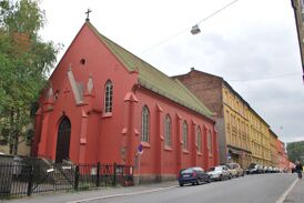 Благовещенская (греческая) церковь в Осло