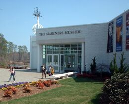 Музей в 2007 году