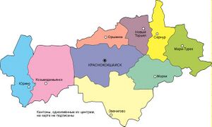 Марийская автономная область на карте