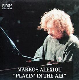 Обложка альбома Маркос Алексиу "Playin' In The Air"