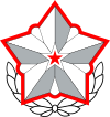 Marshal of the DPRK insignia.svg