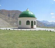 Massoud Tomb.jpg