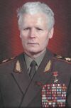 Генерал армии В. А. Матросов