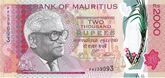 Mauritius 2000 rupees averse.jpg