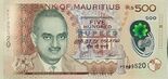 Mauritius 500 rupees averse.jpg