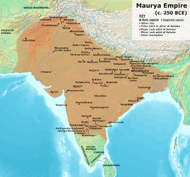 Maurya Empire, c.250 BCE 2.png