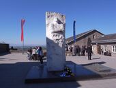Памятник генералу Д. М. Карбышеву на территории бывшего концентрационного лагеря Маутхаузен, Австрия