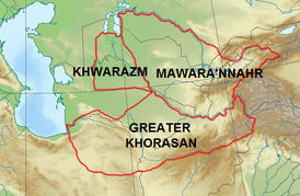 Хорезм на карте древних исторических областей Центральной Азии