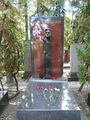 Надгробие Владимира Маяковского на Новодевичьем кладбище