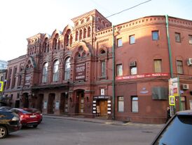 Здание театра, 2010 год
