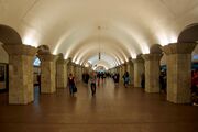 Станция метро «Майдан Незалежности» (1976)