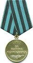 MedalCaptureKoenigsberg.jpg