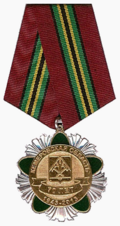 Medal 70 let Kemerov odl.png
