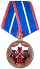 Medal 80 years of the Presidential Regiment.jpg