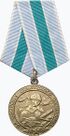 Medal For the Defence of the Soviet Transarctic OBVERSE.jpg