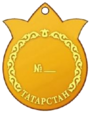 Medal Parental Valor (reverse).png