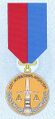 Медаль «Ветеран судебной системы»