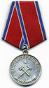 Medal for Bravery in Fire Fighting.jpg