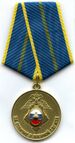 Medal for Distinguished Military Service 1st cl type 2 GUSP.jpg