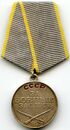 Medal for Merit in Combat.jpg