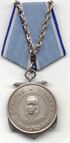 Medal of Ushakov.jpg