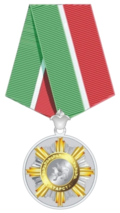Medal of the Order of Merits for the Republic of Tatarstan (obverse).png