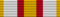 Medalla Militar Individual.PNG