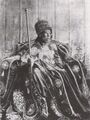 Менелик II 1889-1913 Император Эфиопии