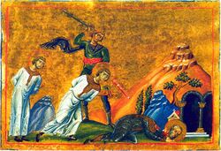 «Мученичество святого Андроника». 985 г. Миниатюра Минология Василия II